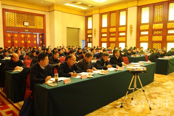 http://www.ahedu.gov.cn/uploads/image/20180111/20180111085527_29218.jpg